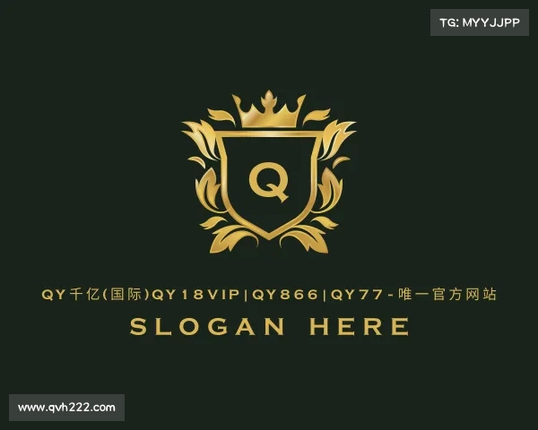 发现qy千亿(国际)qy18vip|qy866|qy77-唯一官方网站